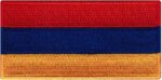 American Armenian Flag Embroidered Patch | stitchpatches.com