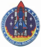 Armageddon Mission Patch Authentic Space | stitchpatches.com