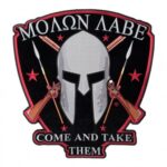 Molon Labe Come And Take Them Patch, 2nd Amendment Patches