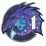 Nasa Dragon Mission Patch | stitchpatches.com