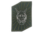 Oni Morale Patch Unleash Your Inner Strength | stitchpatches.com