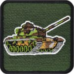 Tank Morale Patch Roll with Courage Armor with Resilience | stitchpatches.com