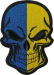 Ukraine Skull Patch | stitchpatches.com