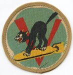 WW2 A Patch Historical Military Emblem | stitchpatches.com